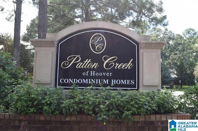 1009 Patton Creek Ln Unit 1009, Hoover, AL 35226 - view of community sign