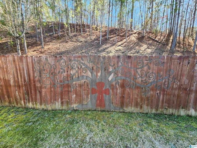 view of yard with fence