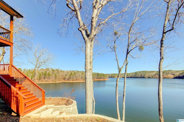 property view of water with stairway