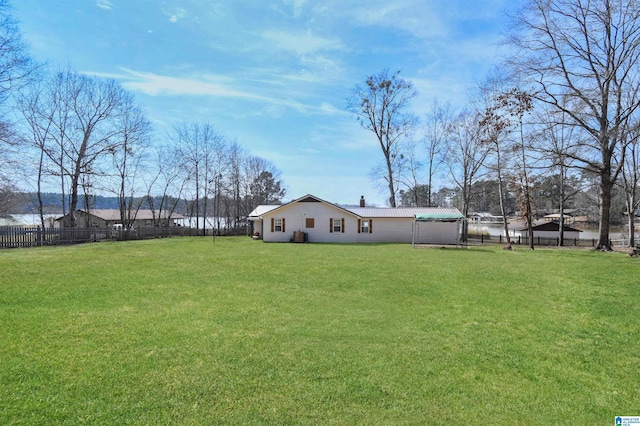 view of yard with fence