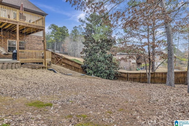 view of yard with fence