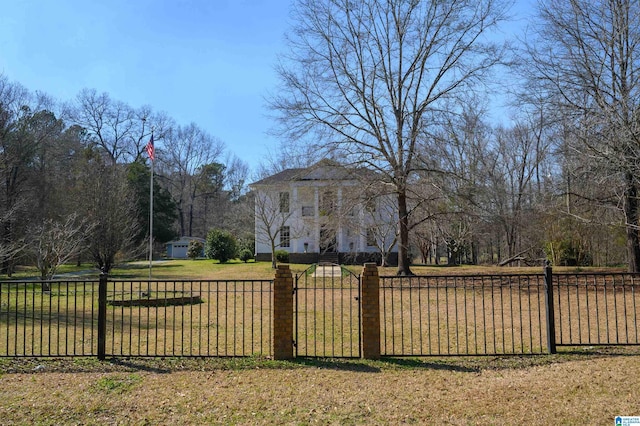 view of yard with fence