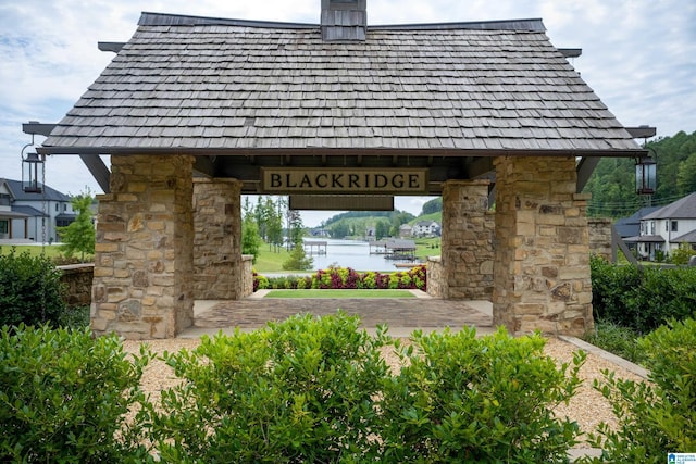 view of home's community featuring a gazebo