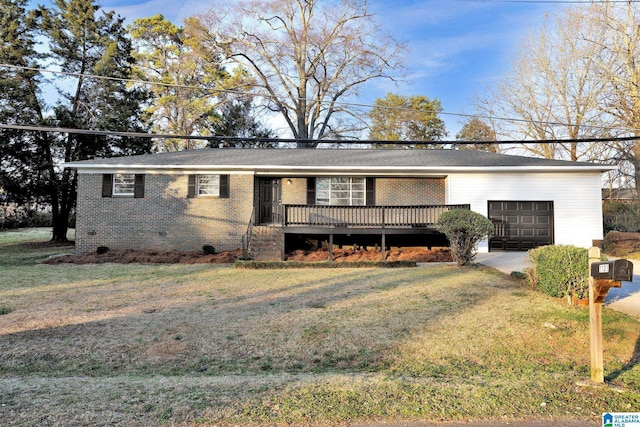 ranch-style home with brick siding, crawl space, and a front yard