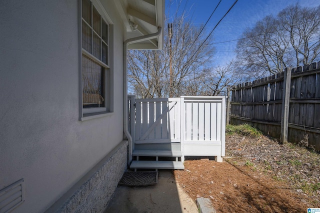 exterior space featuring fence