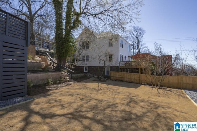 view of yard with fence