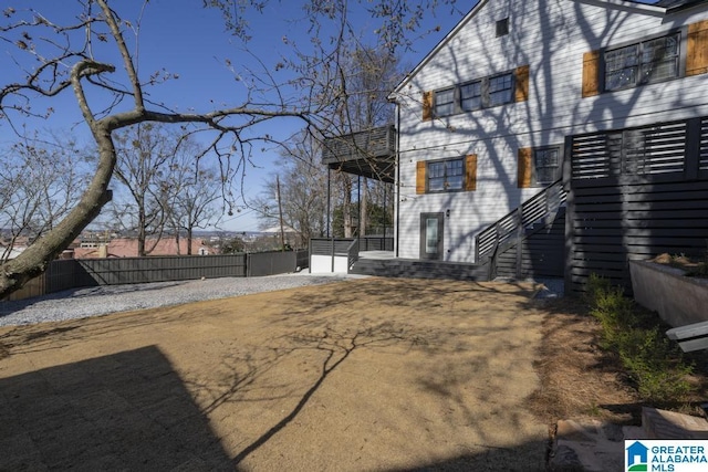 view of yard featuring fence