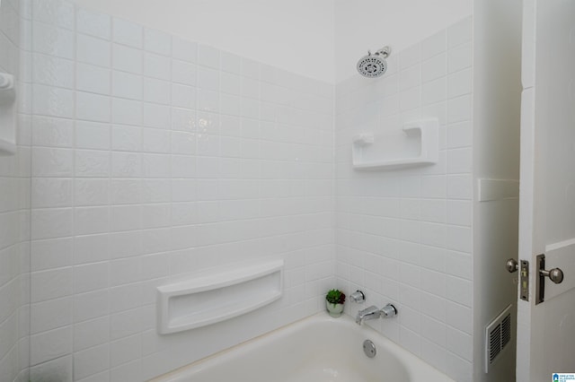 full bathroom featuring visible vents and shower / bathtub combination