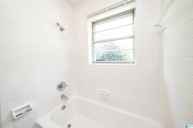 full bathroom with  shower combination