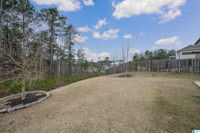 view of yard with fence