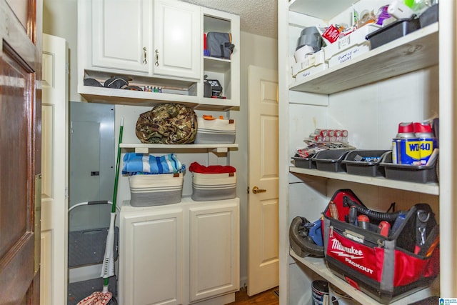 view of pantry