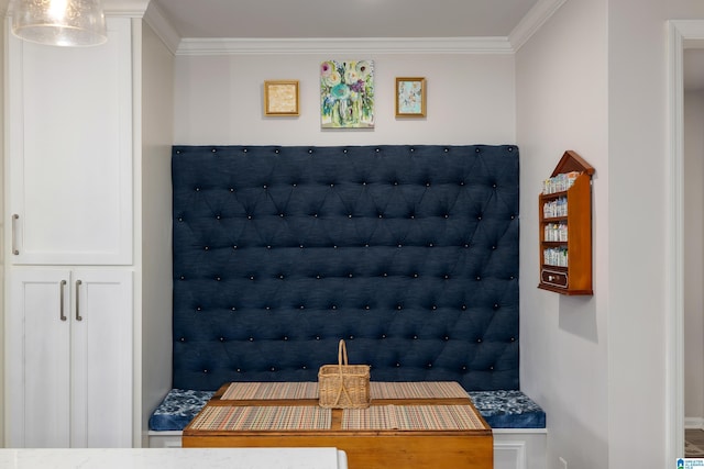 room details featuring ornamental molding