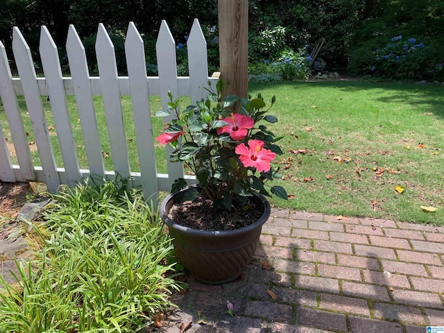 view of yard with fence