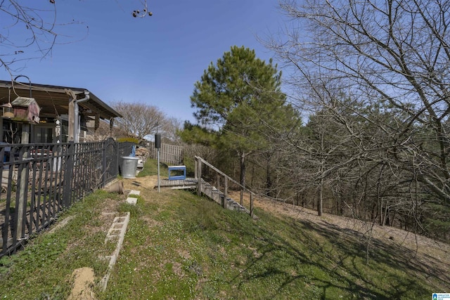 view of yard with fence