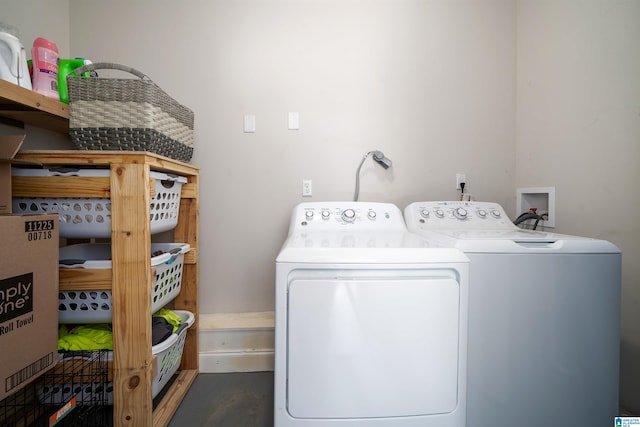 laundry area featuring laundry area and washing machine and clothes dryer