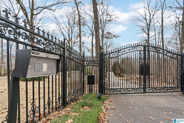 view of gate