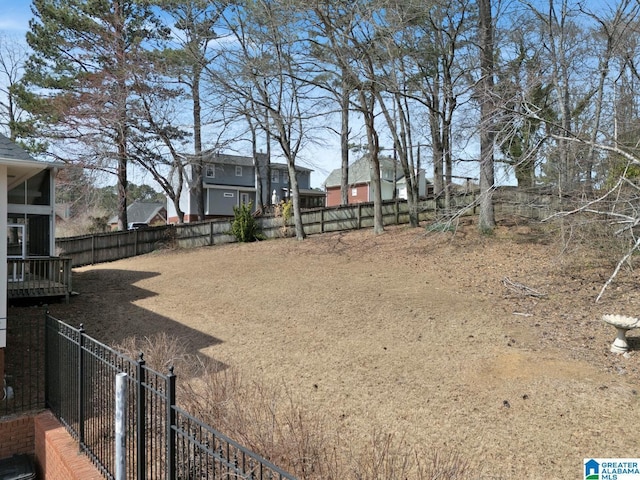 view of yard with fence