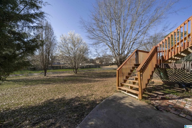 view of yard with stairs