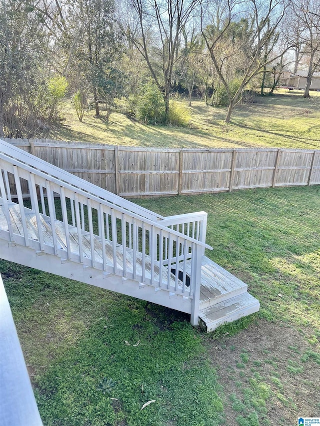 view of yard featuring a fenced backyard