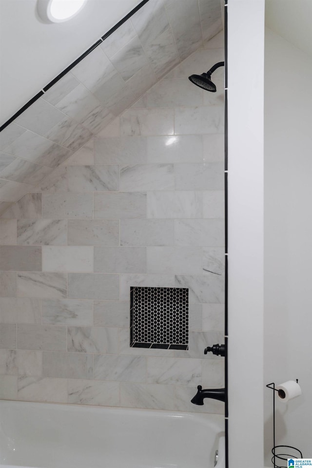 room details with bathtub / shower combination