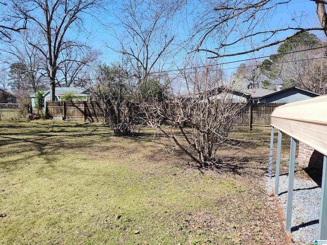 view of yard featuring a fenced backyard