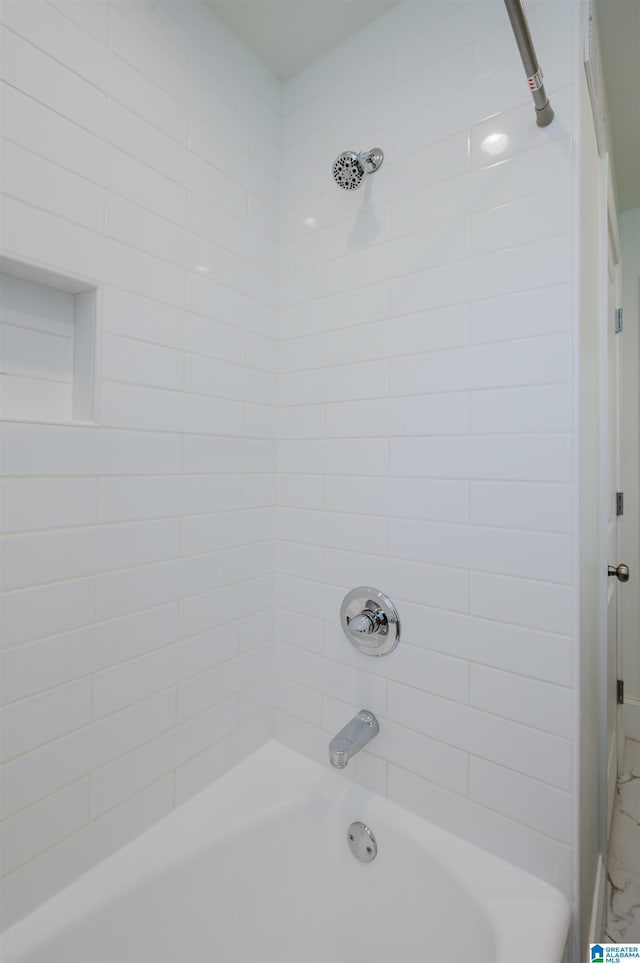 full bathroom with washtub / shower combination