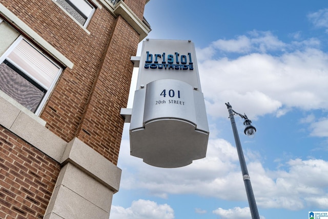 401 20th St S Unit 309, Birmingham, AL 35233 - view of community sign