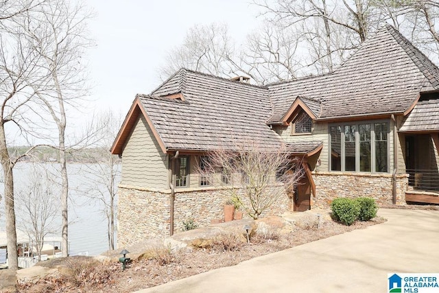 view of front of property featuring stone siding