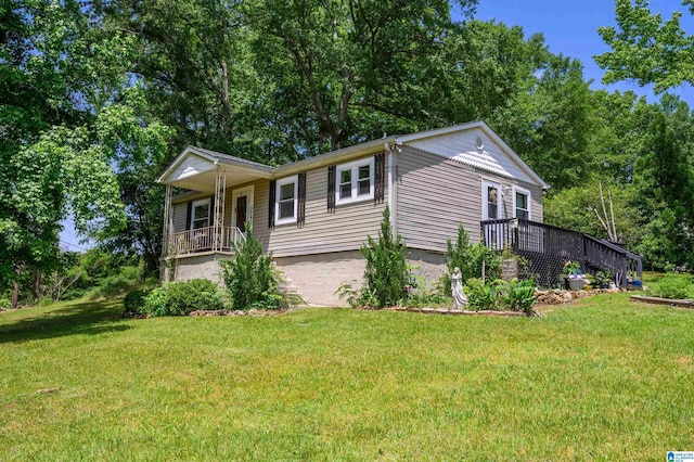 5242 Roy Dr, Helena, AL 35080 - single story home featuring a front lawn and covered porch