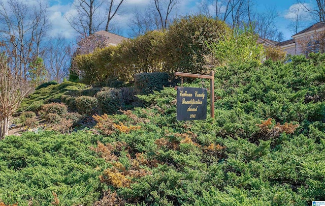 view of community / neighborhood sign