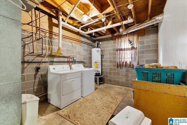 236 Oak Ridge Dr, Oneonta, AL 35121 - basement with water heater and separate washer and dryer