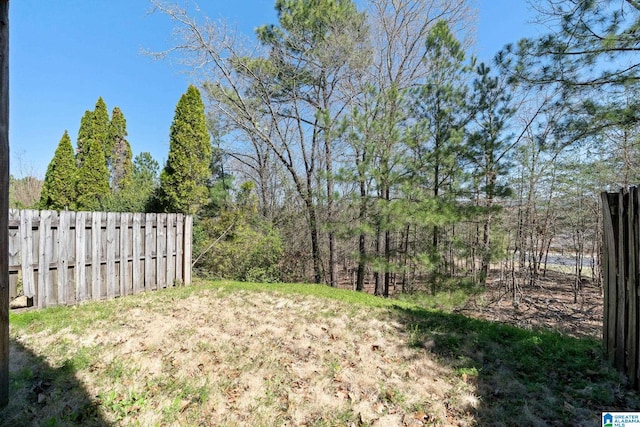 view of yard with fence