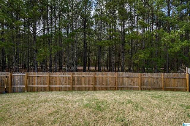 2167 Springfield Dr, Chelsea, AL 35043 - view of yard with fence