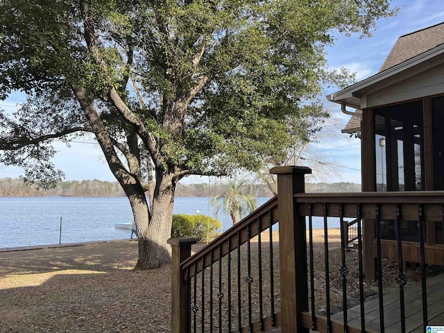 water view