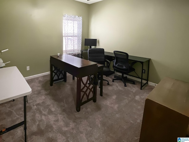 office area with baseboards and carpet floors