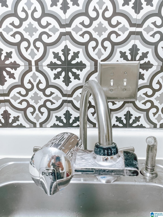details with a sink