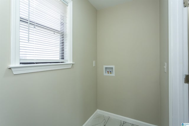 5400 Etta Dr, Mount Olive, AL 35117 - laundry room with washer hookup, marble finish floor, baseboards, and laundry area