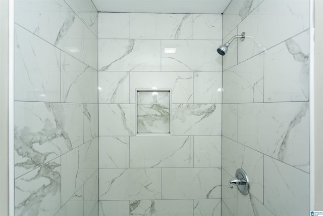 5400 Etta Dr, Mount Olive, AL 35117 - room details featuring a tile shower