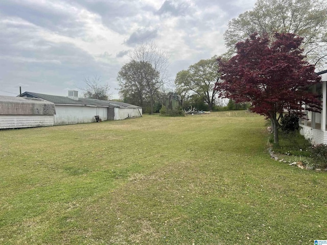 view of yard
