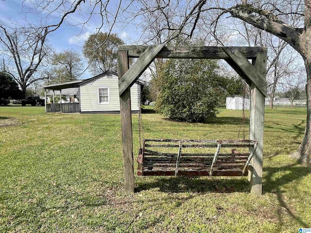 view of yard