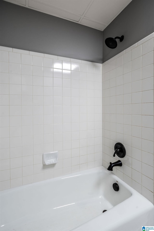 4049 Water Willow Ln, Hoover, AL 35244 - full bathroom with  shower combination