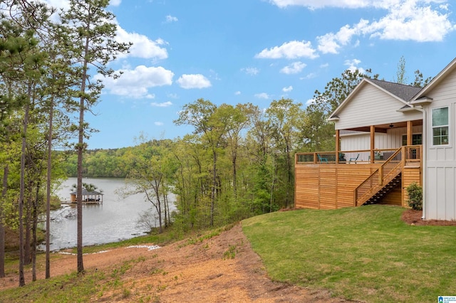 2505 Shore Side Ln, Sylacauga, AL 35151 - view of yard featuring a deck with water view and stairs