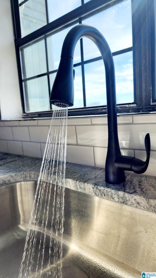 room details featuring a sink