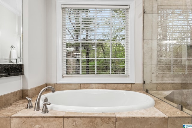 5006 Aberdeen Way, Hoover, AL 35242 - bathroom with a garden tub