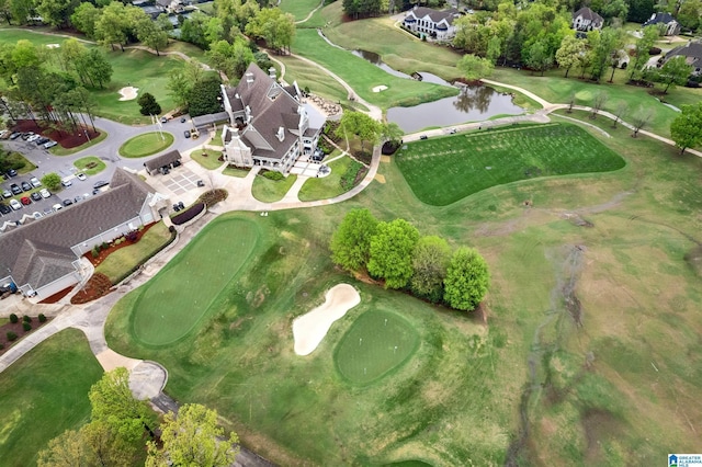 5006 Aberdeen Way, Hoover, AL 35242 - aerial view featuring golf course view