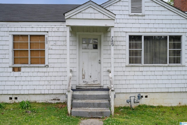 doorway to property featuring crawl space