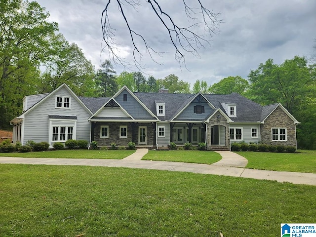 672 Kent Dairy Rd, Alabaster, AL 35007 - view of front facade with a front yard and stone siding