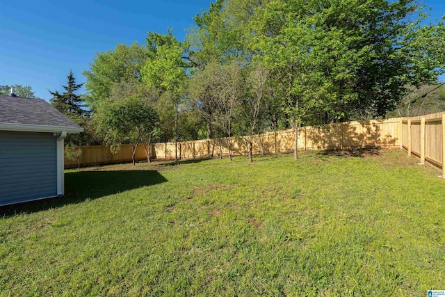 1121 Lawley St, Helena, AL 35080 - view of yard with a fenced backyard