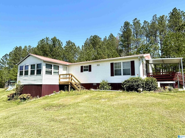 100 Abingdon Trce, Odenville, AL 35120 - manufactured / mobile home with a front lawn