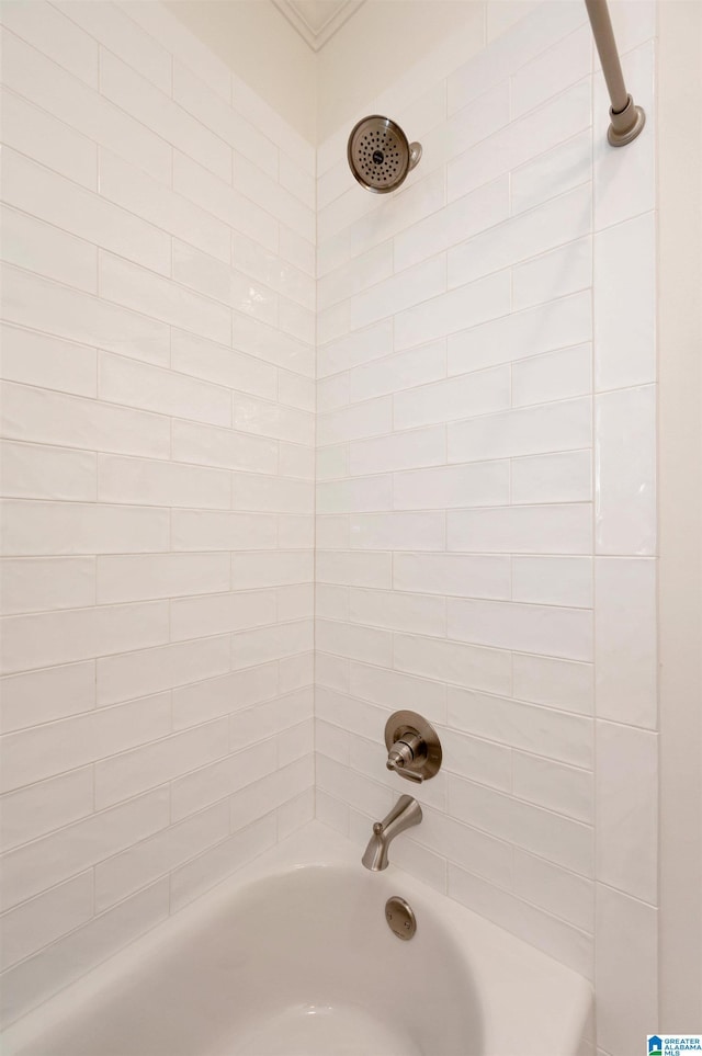 bathroom featuring shower / tub combination